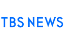 TBS NEWS